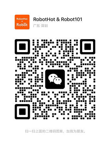 RobotHot