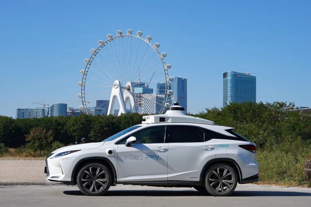 小马智行（Pony.ai）提交IPO招股书，拟在纳斯达克上市