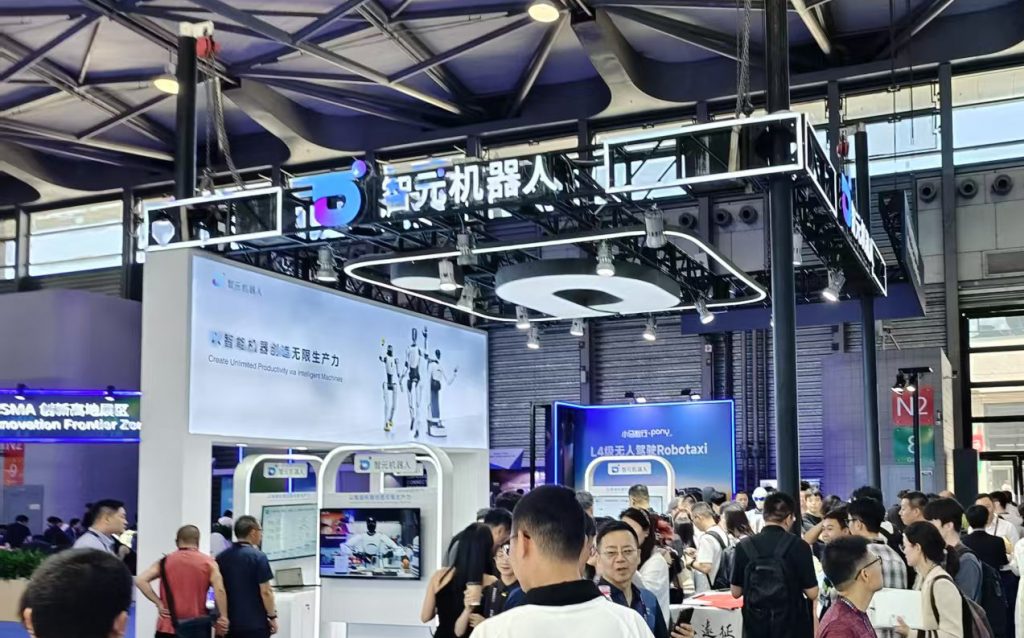 智元机器人亮相MWC