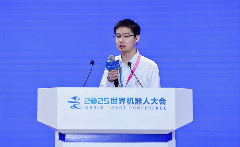 宇树科技王兴兴在2025世界机器人大会上的演讲(全文)