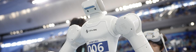 AGIBOT Wins 18 Gold Medals on World Humanoid Robot Games Debut, Tops Gold and Overall Medal Tables