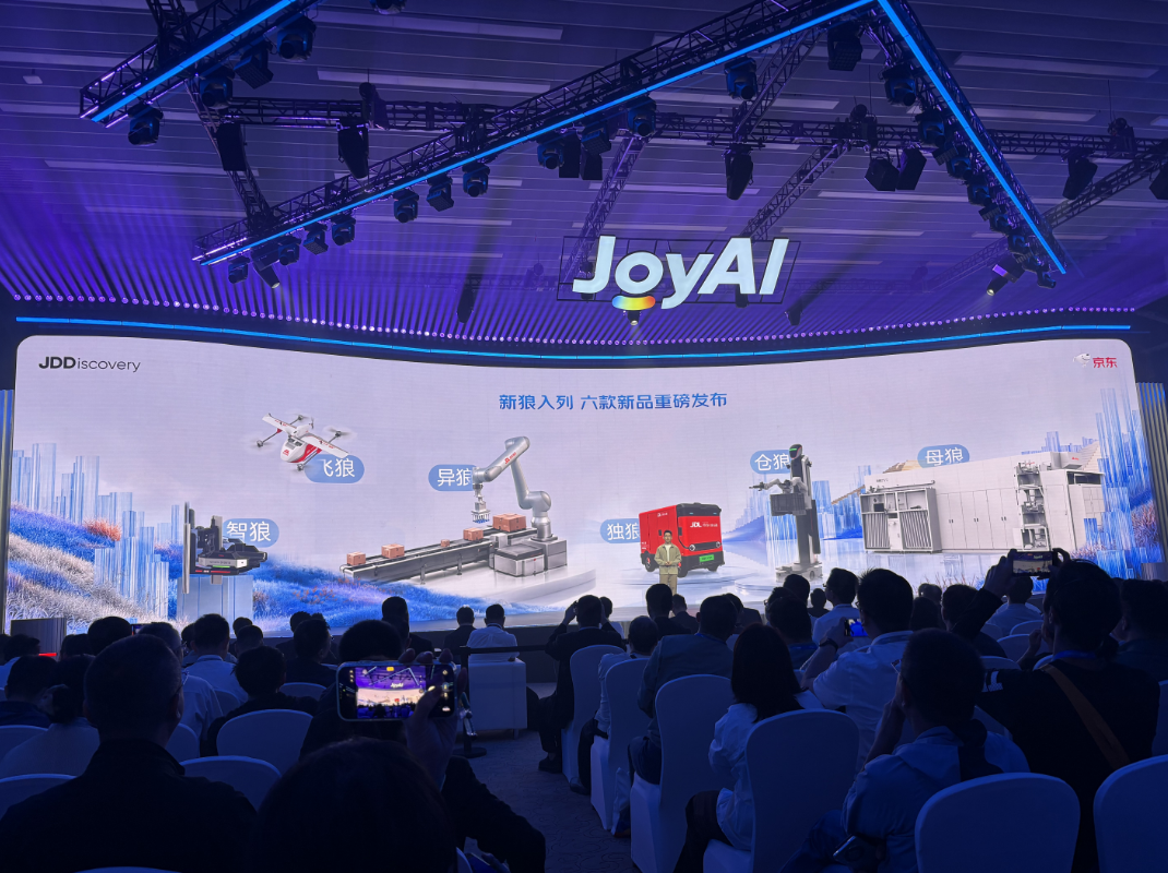 JD lays out 5-year robot procurement roadmap, sidelines humanoids for logistics operations - RobotHOT