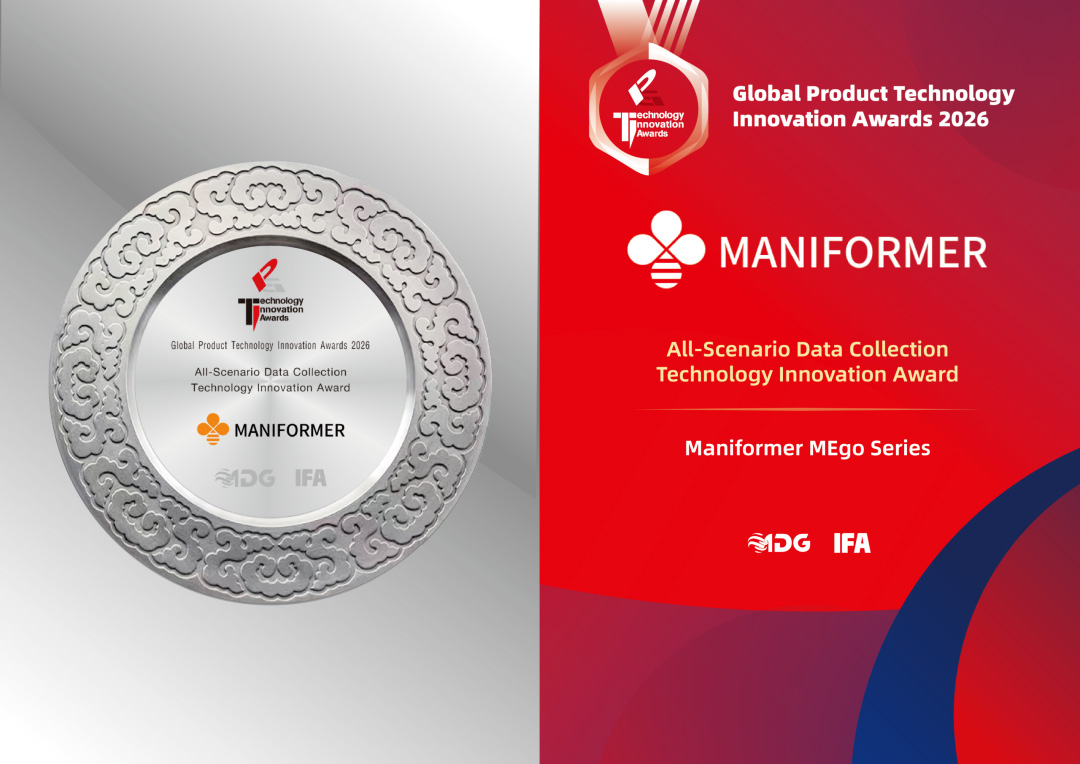 Maniformer Wins IFA 2026 Global Tech Innovation Award for Bodiless AI Data‑Capture Hardware - RobotHOT