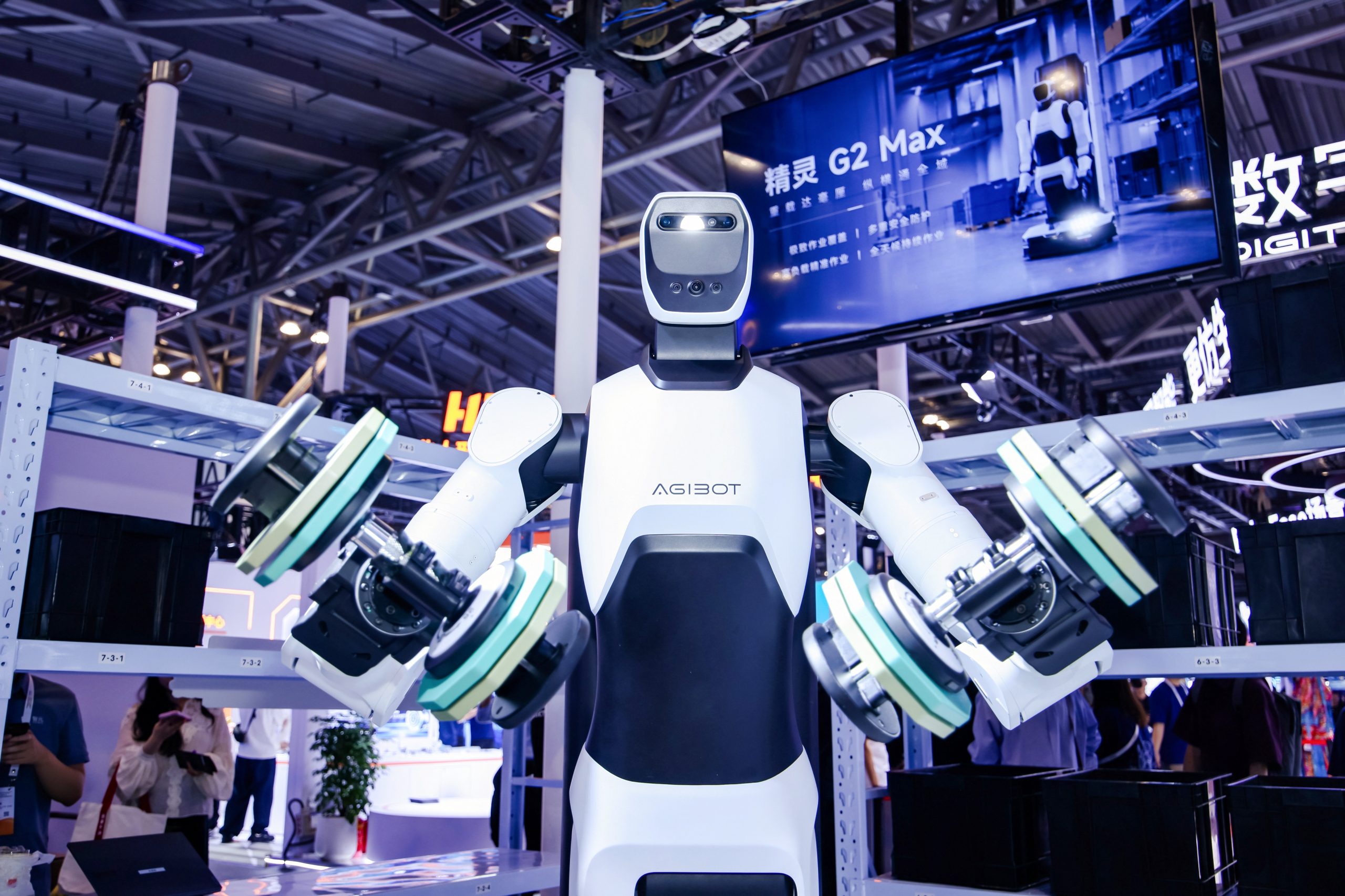 The AGIBOT G2 Max