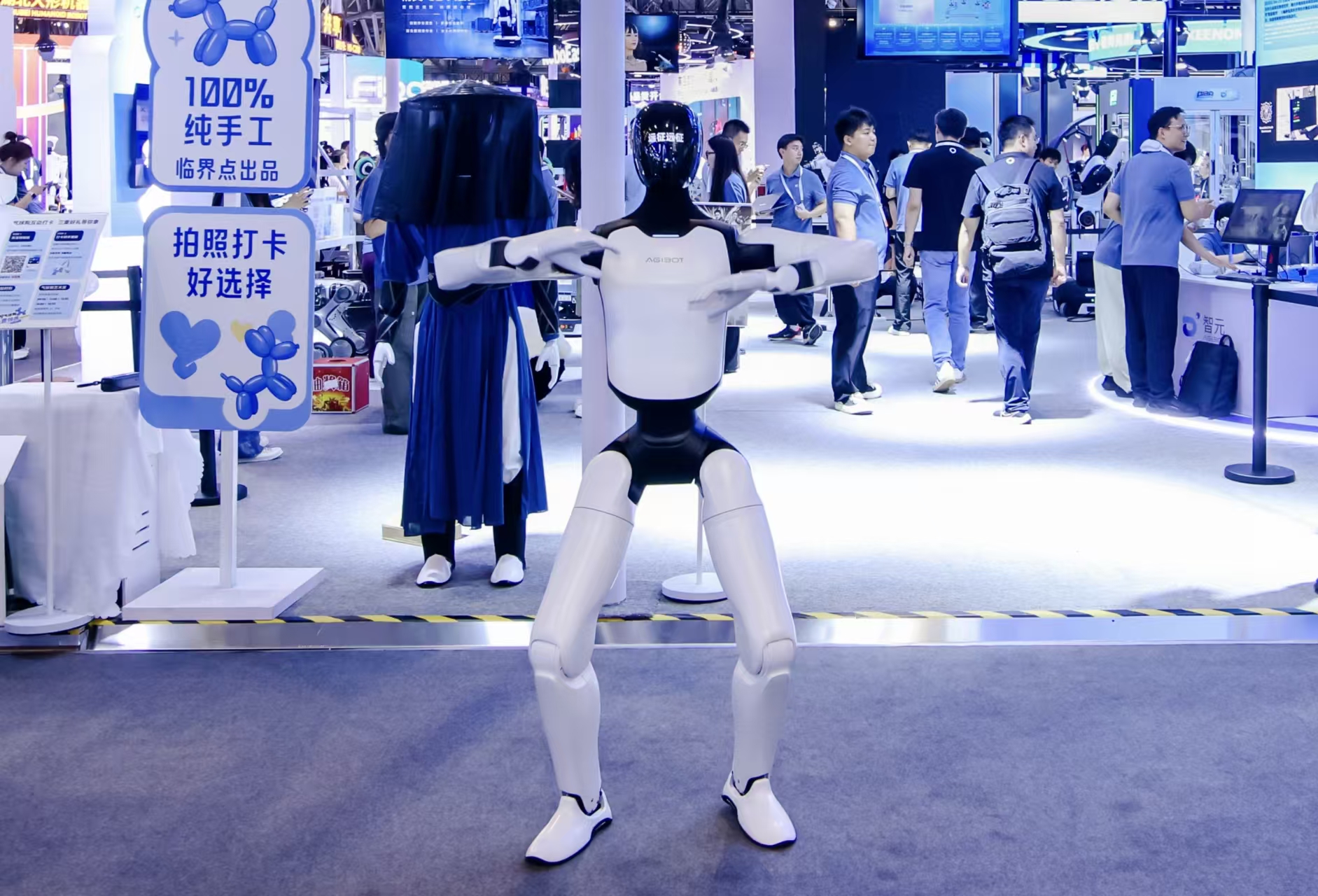 AGIBOT Unveils Four New Products at WAIC 2026, Showcasing Embodied AI in Real - RobotHOT
