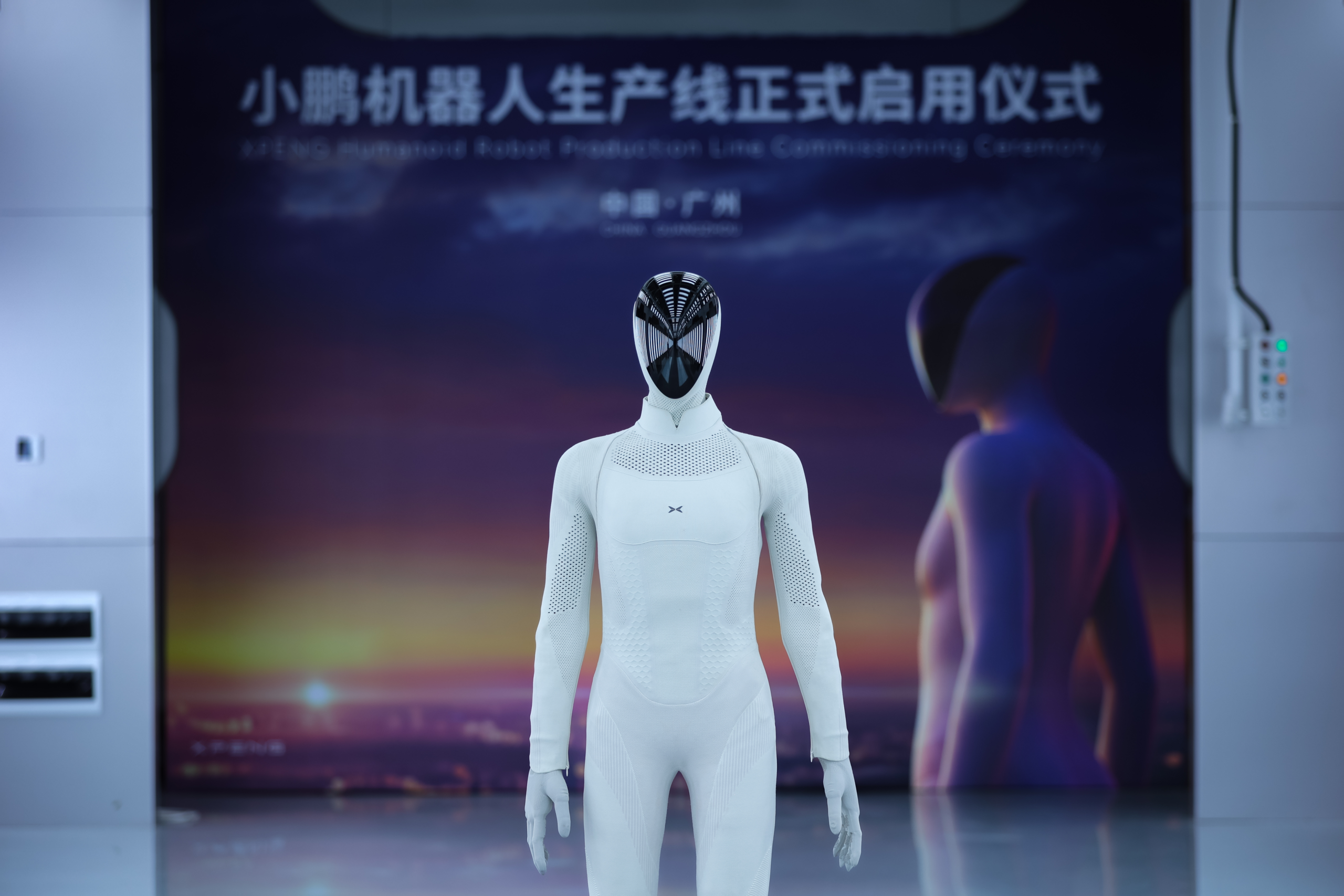 Xpeng activates humanoid robot production line, first Iron unit walks off autonomously - RobotHOT