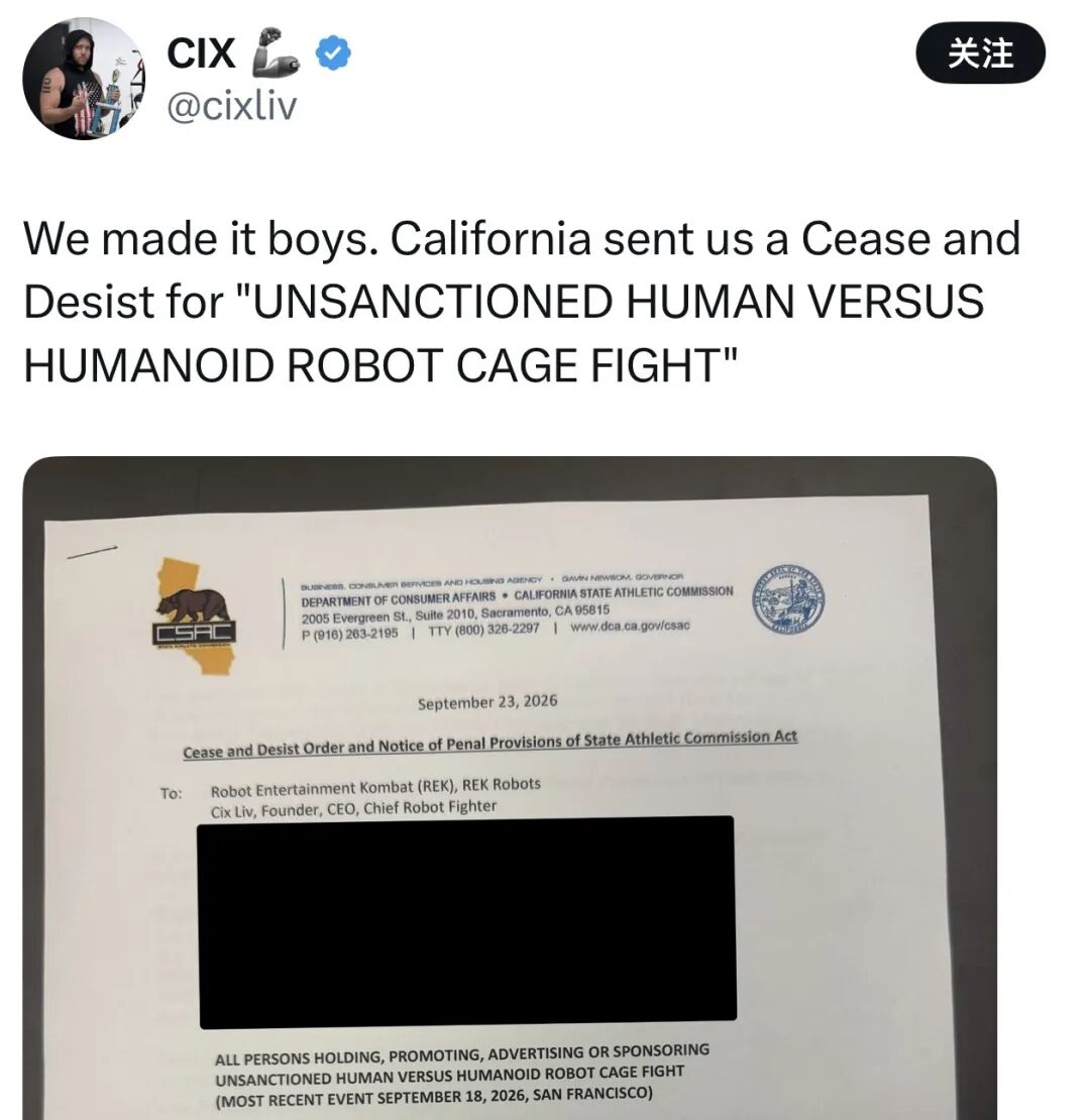 California regulator tells robot-fighting startup REK to halt unapproved bouts

