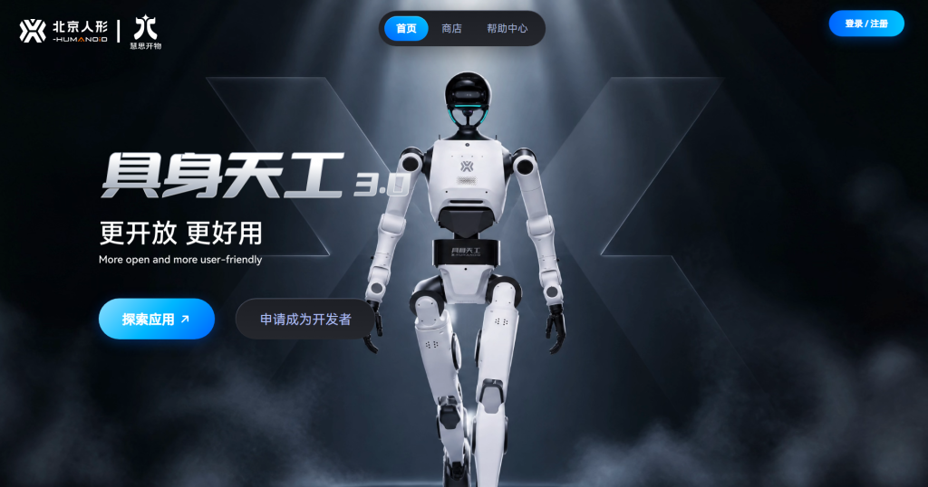 RoboMIND