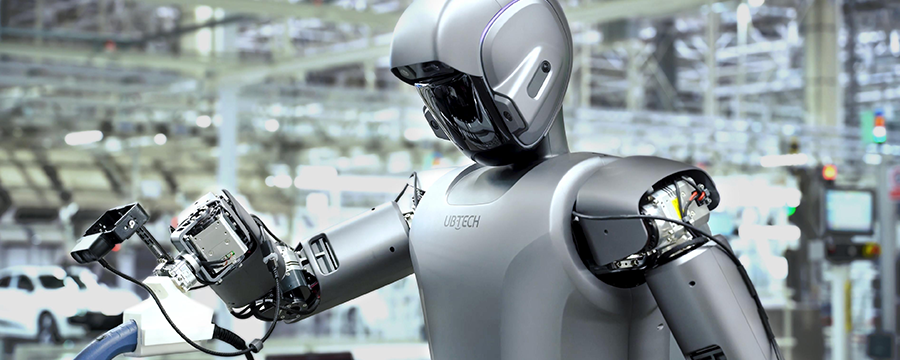 UBTECH
