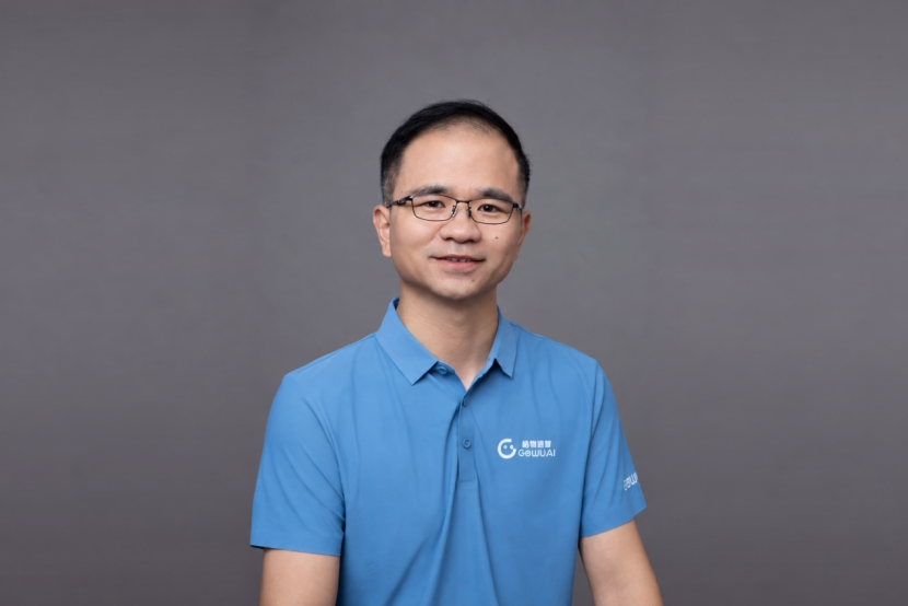 Embodied Brain Startup GEWUAI Raises Nearly RMB100 Mln in Angel Round - RobotHOT
