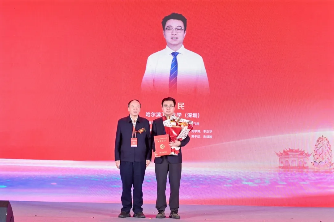 Shenzhen robot brain startup Ruoyu Technology raises over 100 mln yuan in Pre-A round - RobotHOT