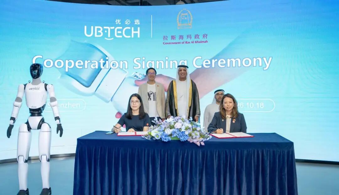 UBTECH signs MOU with Ras Al Khaimah to deploy humanoid robots in Gulf testbed - RobotHOT