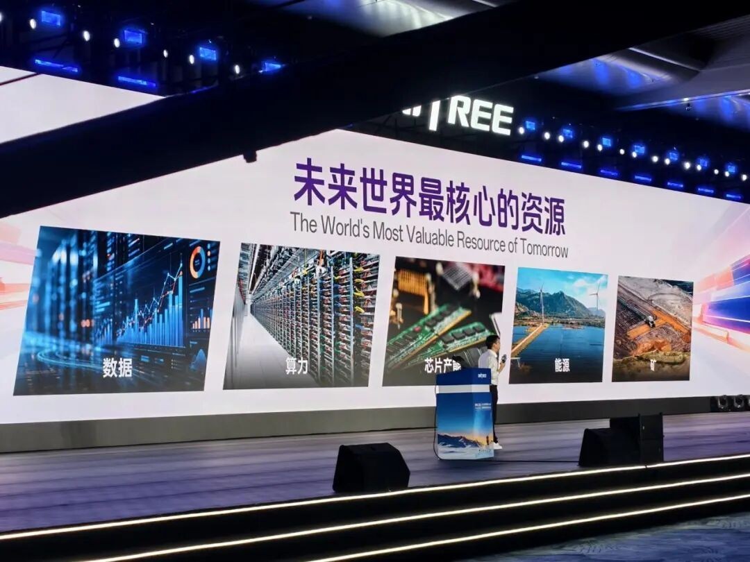 Unitree Founder Says Physical AI May Break Through Within Three Years as Competition Intensifies
